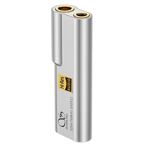 샨링 UA2 Plus 포터블 USB DAC AMP, 단일상품(실버)