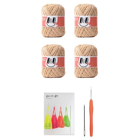 yarna 비치 그물백 올리오실 4p + 인쇄도안 + 코바늘 + 돗바늘 DIY 세트, 1세트, 753 소프트베이지