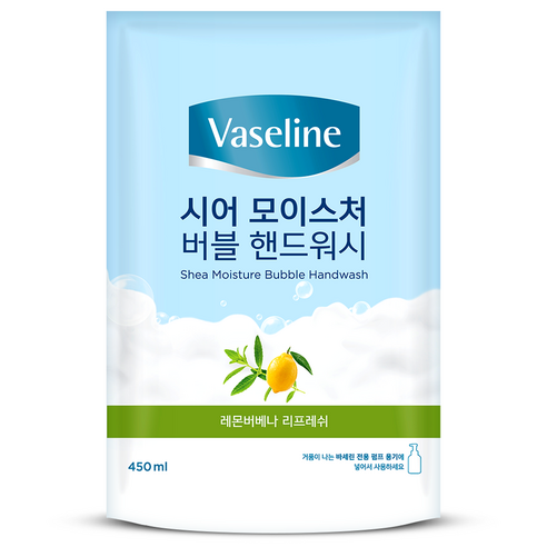 바세린 시어 모이스처 버블 핸드워시 레몬버베나향, 450ml, 8개