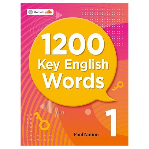 1200 Key English Words 1, 씨드러닝