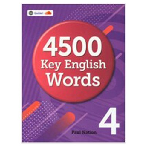 4500 Key English Words 4, Seed Learning