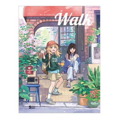BF. 아트북 워크 Artbook Walk, 서울미디어코믹스, BF