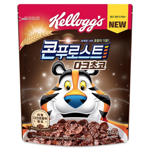 콘푸로스트 다크초코, 550g, 2개 시리얼