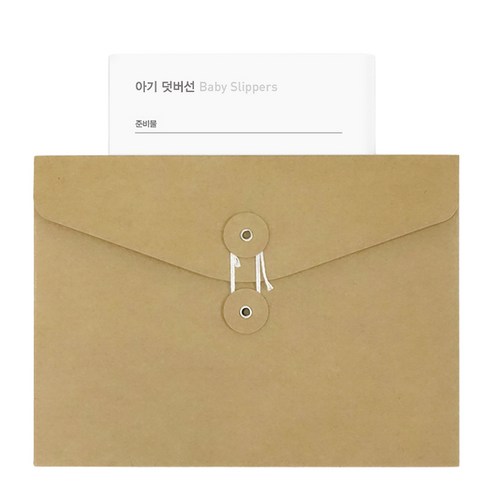 임신 출산 기념 선물 및 답례품 니팅가이드, 아기 덧버선, 1개
