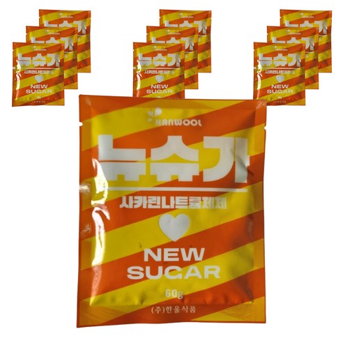 한울 뉴슈가, 60g, 10개