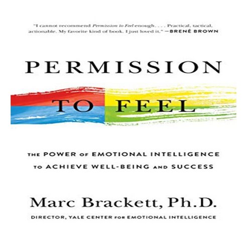 PERMISSION TO FEEL, Celadon Press