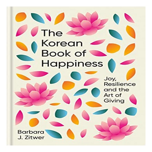 KOREAN BOOK OF HAPPINESS, Short Books