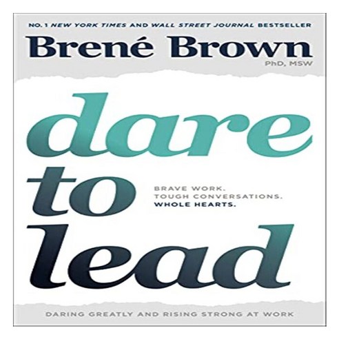 DARE TO LEAD, Random House