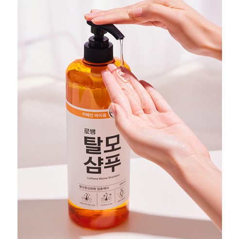 로쌩 카페인 마이크로바이옴 탈모 샴푸 시트러스향, 1개, 1000ml