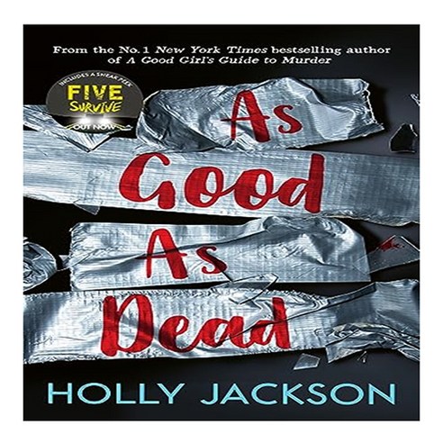 A Good Girl''s Guide to Murder #3: As Good As Dead, A Good Girl''s Guide to Murde.., Holly Jackson(저), Electric Monkey
