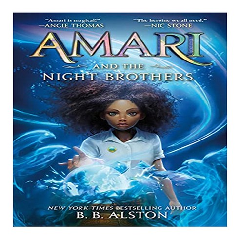 Amari and the Night Brothers, Balzer & Bray/Harperteen