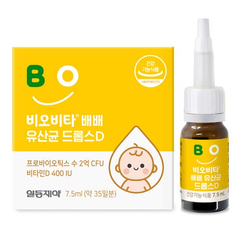 비오비타 유아 배배 유산균 드롭스D, 7.5ml, 1개 
어린이 건강식품