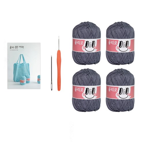 올리오 봉봉 네트백 뜨개질 DIY 패키지, 1세트, 725 머스크블루(실), 랜덤발송(코바늘)