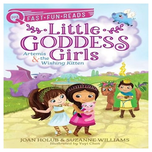 Little Goddess Girls 08 : Artemis & the Wishing Kitten, Aladdin Paperbacks