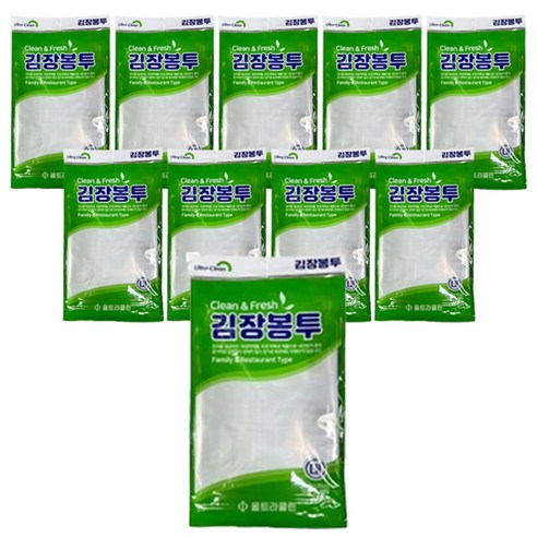 니즈 김장봉투 2p, 대형(약15포기), 10개