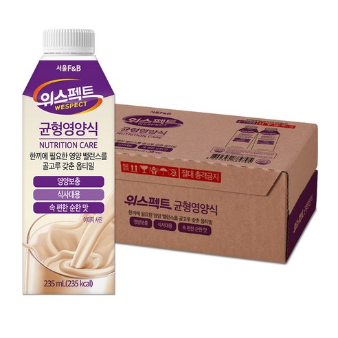 위스펙트 균형영양식, 235ml, 28개