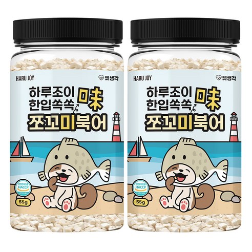 펫생각 강아지 하루조이 한입쏙쏙 쪼꼬미북어, 북어, 55g, 2개