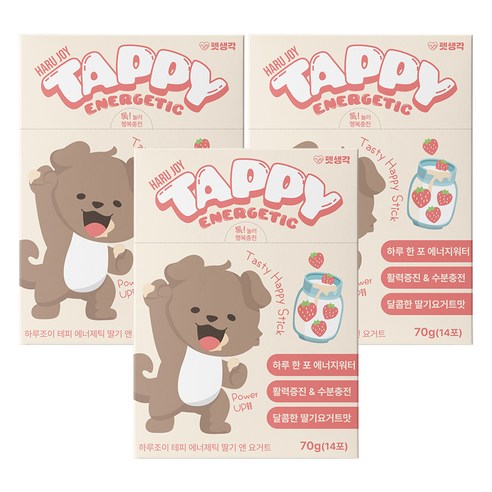펫생각 강아지 하루조이 테피 영양제, 14회분, 활력, 3개