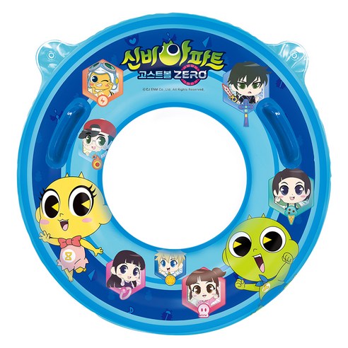 신비아파트 손잡이 튜브 70, 상세페이지 참조, 1개