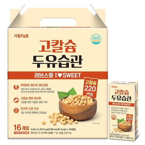 서울에프엔비 고칼슘 두유습관 러브스윗, 190ml, 16개