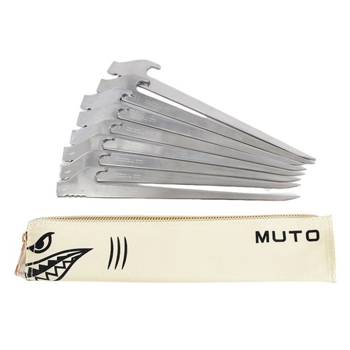 믿을 수 있는 고품질 캠핑 장비를 경제적으로 구매하세요.