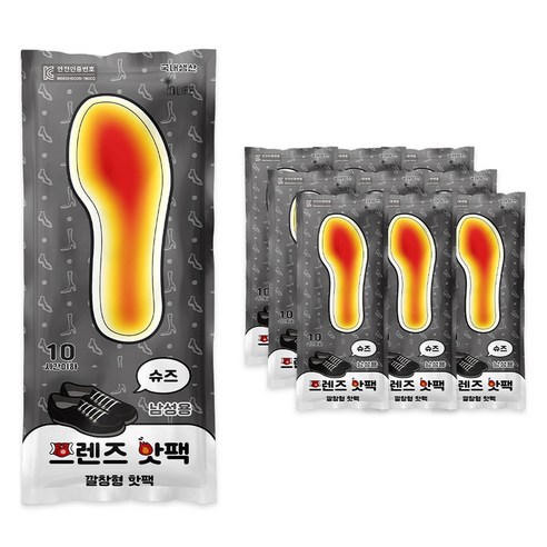 [국내생산] 슈즈 프렌즈 깔창형 핫팩 100g 2p, 10개