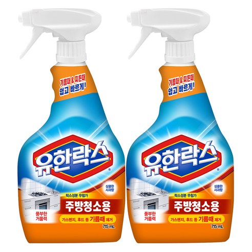 유한락스 주방청소용, 715ml, 2개
