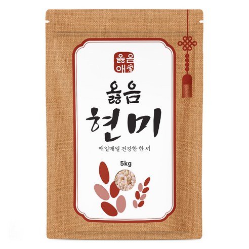 옳음애 국내산 현미, 5kg, 1개