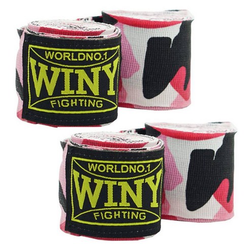 위니 복싱핸드랩, 핑크카모, 2세트