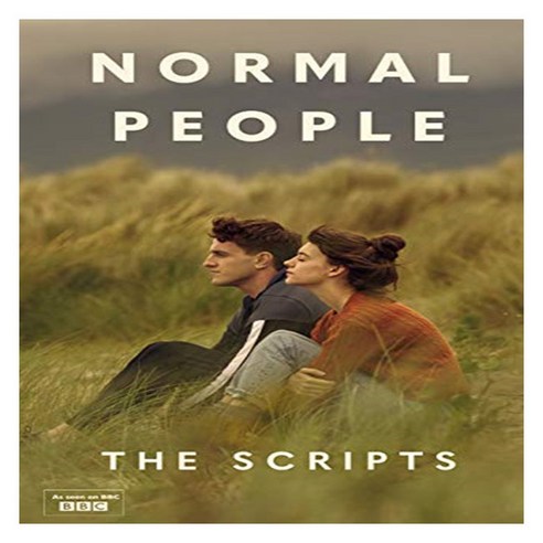 Normal People, Sally Rooney, Alice Birch, Mark O''Rowe, O''Rowe, Mark, 9780571367863