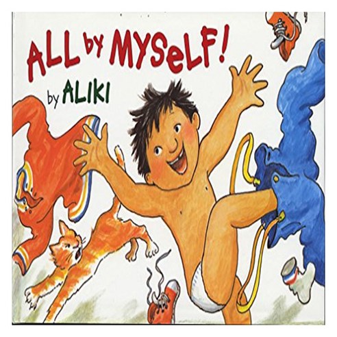 All by Myself!, Harpercollins Childrens Books