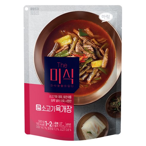 더미식 큰 소고기 육개장 500g – 1개 가공식품