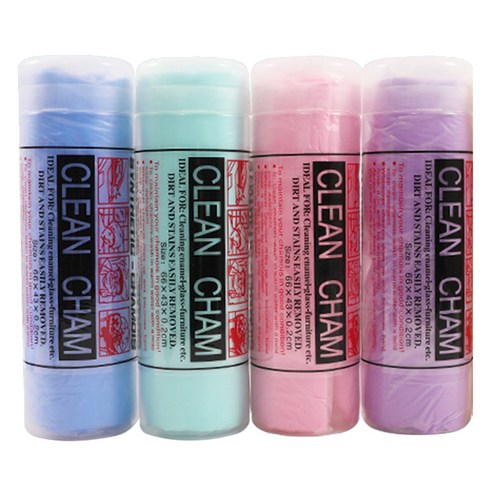 메이크마인 습식 수영 등산 스포츠 휴대용 수건 66 x 43 cm, 랜덤발송, 4개