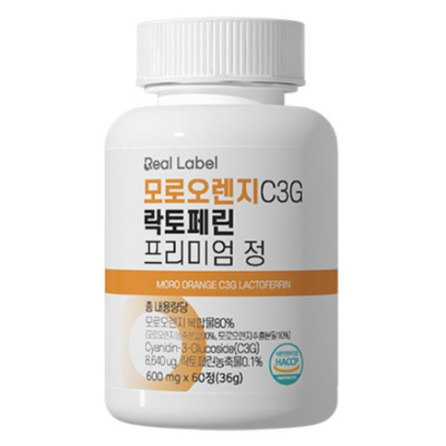 리얼라벨 모로오렌지 C3G 락토페린 프리미엄 정 60p, 36g, 1개