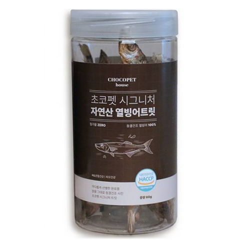 초코펫하우스 반려동물 시그니쳐 동결건조 간식, 열빙어, 60g, 1개