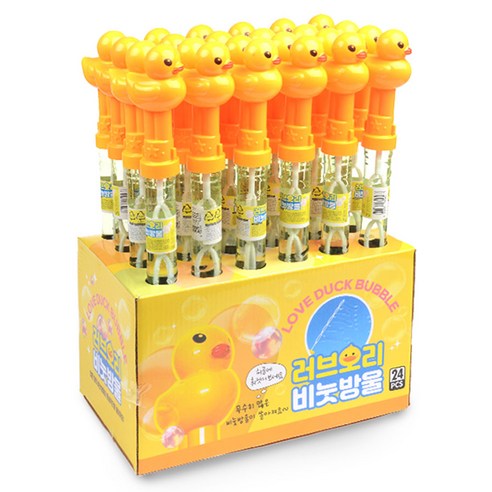 멈추지 않는 아이의 웃음꽃! 러브오리 비눗방울 24개 솔직 사용 후기 비눗방울