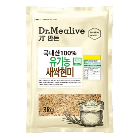 밀리브 유기농 새싹 현미, 3kg, 1개