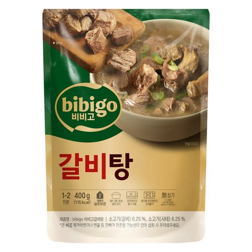 비비고 갈비탕: 풍부한 맛과 편리함이 어우러진 한국 전통 음식