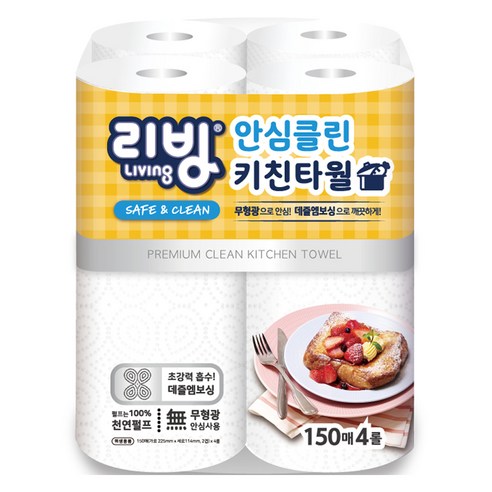 리빙티슈 안심 클린 천연펄프 키친타월, 150매, 4개
