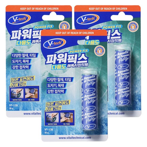 Vtech 파워픽스 다용도 에폭시 접착제 퍼티, 3개