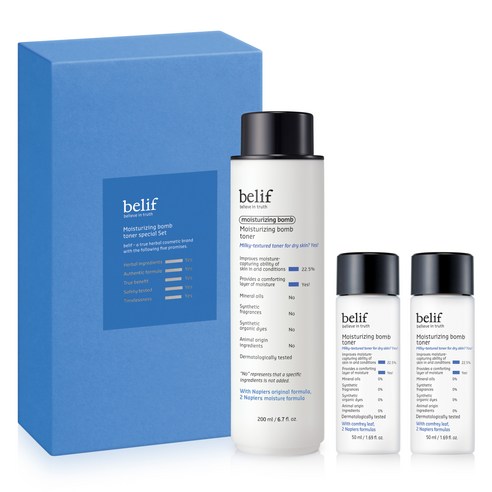 빌리프 해피 보 소프트 수딩 크림, 150ml, 1개 빌리프모이스처라이징밤 13 빌리프 모이스춰라이징 밤 토너 스페셜 세트, 1세트