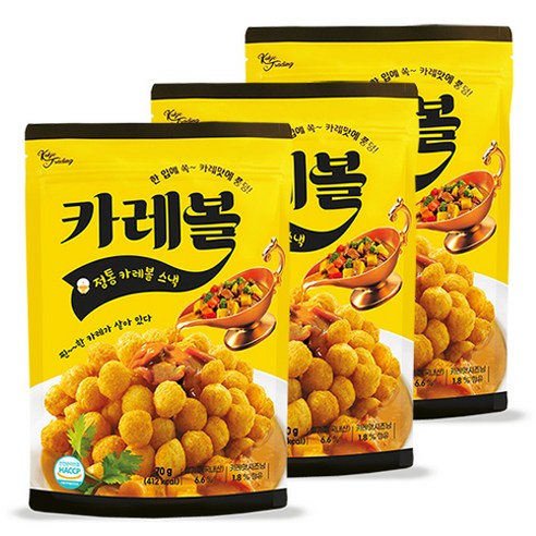 카레볼 스낵, 70g, 3개