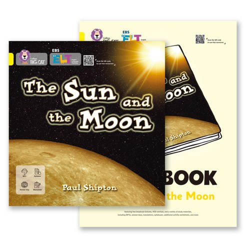 EBS ELT 빅캣 시리즈 Big Cat Band3 THE SUN AND THE MOON