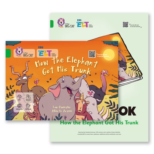 EBS ELT 빅캣 시리즈 Big Cat Band5 HOW THE ELEPHANT GOT HIS TRUNK