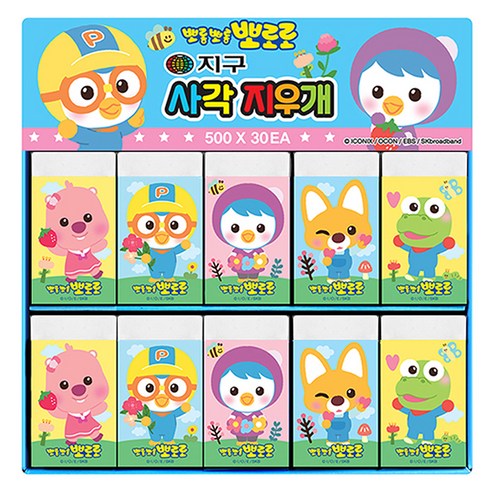 지구화학 뽀로로 사각 지우개 500, 혼합색상, 30개