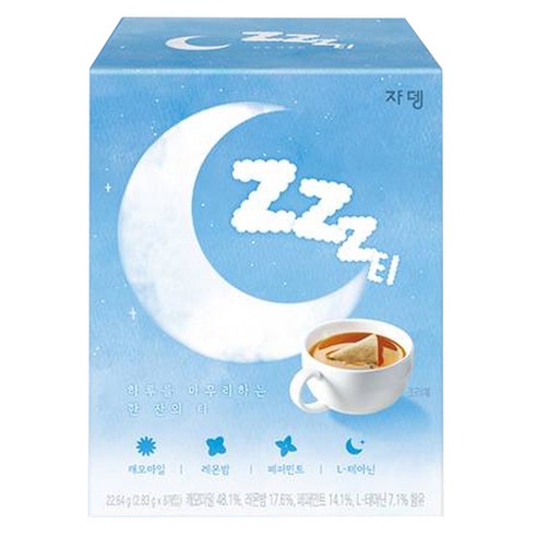 쟈뎅 Zzz티, 22.64g, 8개입, 1개