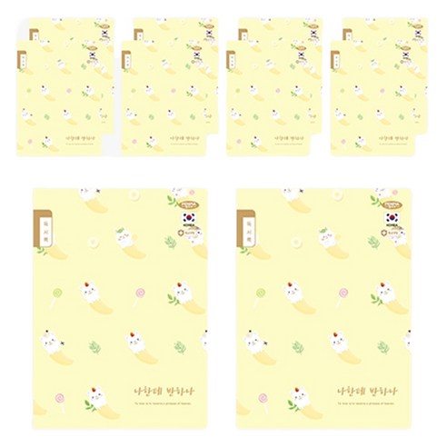 펜피아 1000 초등 제본노트 독서록, A옐로우, 10개
