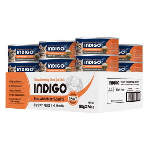 INDIGO 고양이 그레이비캔, 80g, 24개, 혼합맛(흰살참치/게맛살)