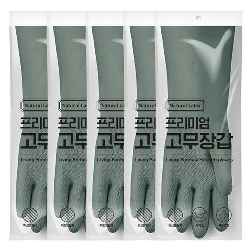 생활공식 라텍스 고무장갑 양손착용 세트, 다크그린, 중(M), 5세트