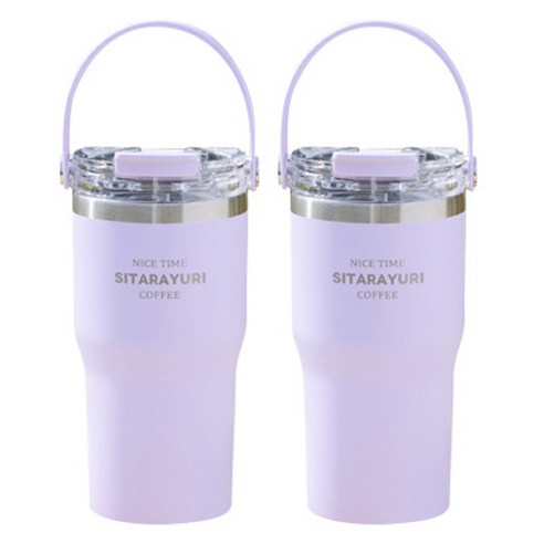 시타라유리 투웨이 보온보냉 텀블러 T37, 퍼플, 2개, 600ml